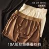 Calça Arro de Seda de Amora Antibacteriana Grau 10A Calça Arro de Seda Gelada de Nylon Calça de Canto Masculina Moderna Calça de Casa