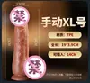 Huevo Vibrador Jiyu para Hombres y Mujeres, Anillo de Sperma de Bloqueo Labial, Anillo Bloqueador del Prepucio, Frenos de Diente de Lobo, Juguetes Sexuales para Adultos