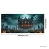 Nova faixa de porta de garagem de Halloween de terror transfronteiriça, cobertura de porta de fundo pendurada extragrande, decoração assustadora para festa de fantasmas