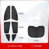 Adecuado para Parasol de Coche Tesla Ventana Lateral Cortina de Privacidad para Coche Protección Solar y Aislamiento Térmico Ventana Lateral Especial