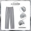 [pode ser feito em nome de] calça feminina de algodão puro primavera e verão cor sólida bolso duplo fino calça de algodão para casa calça de pijama cintura