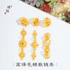 Tienda de oro con oro de arena de Vietnam accesorios DIY flor anillo de seda entrelazado amor geométrico cuadrado pulsera collar accesorios