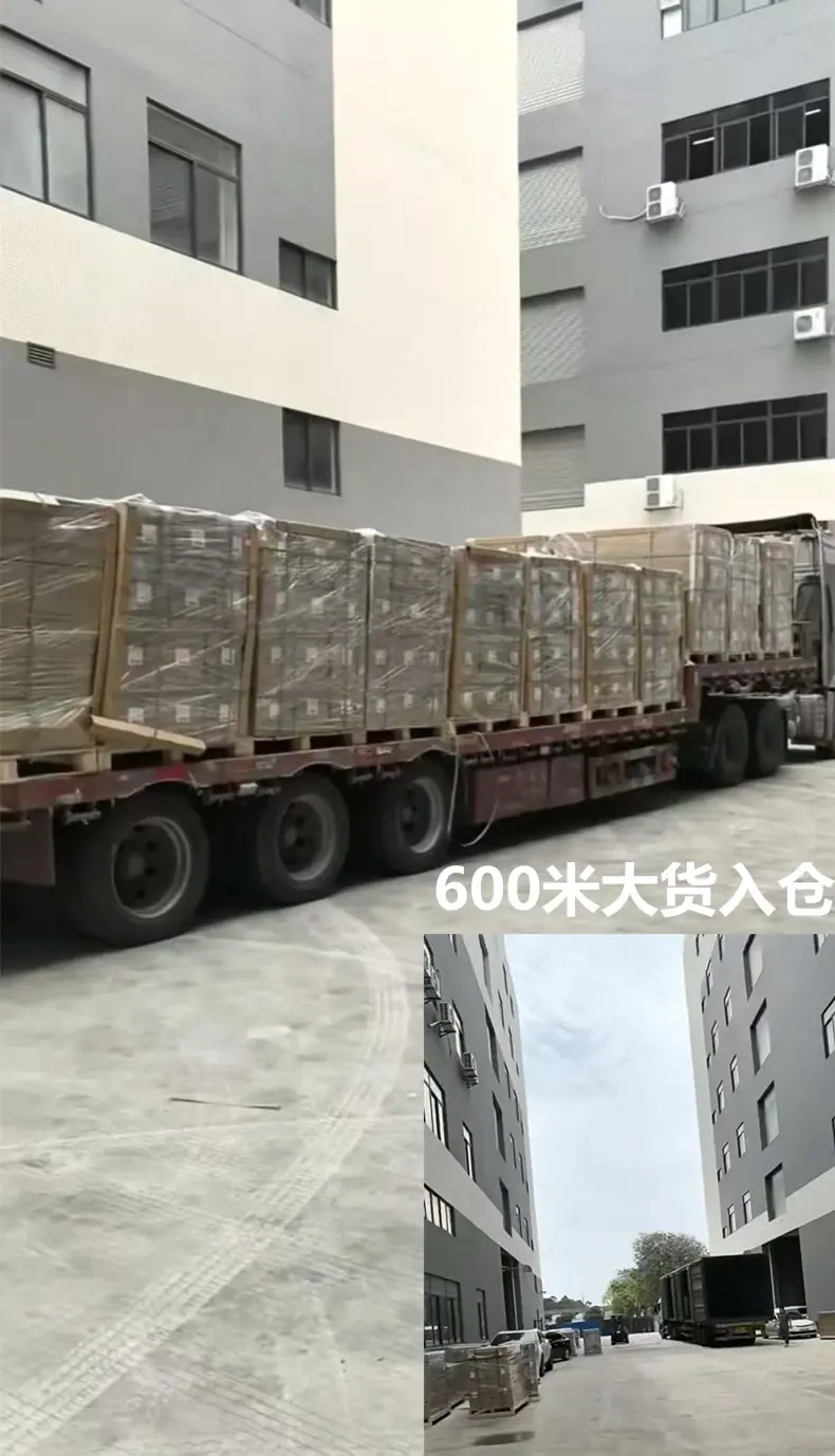 微信图片_20250530103928_副本_副本