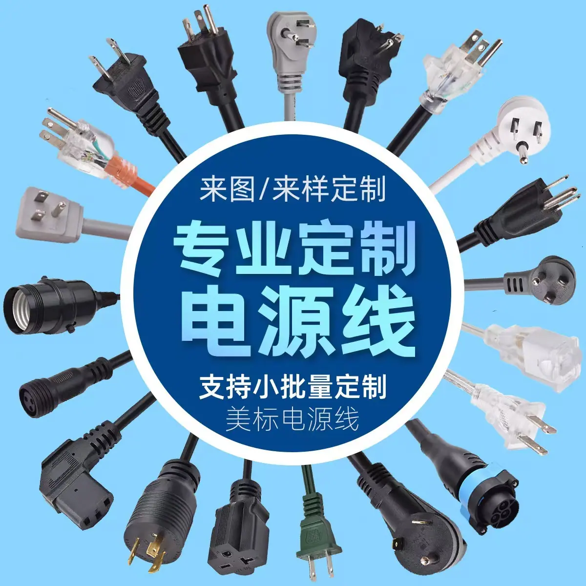 微信图片_20251016123801_49_50