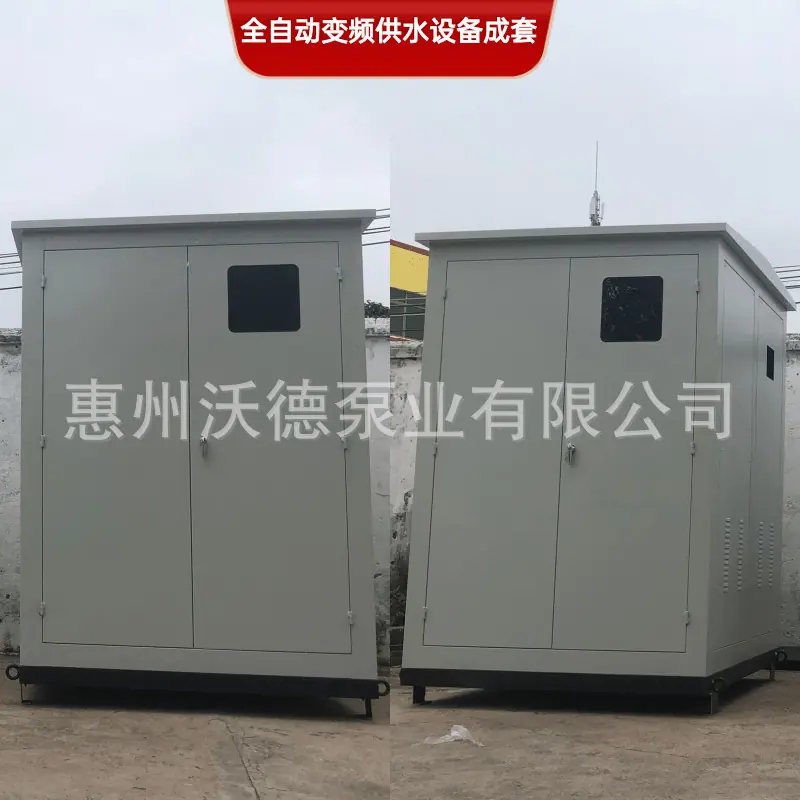WDL泵房正3