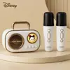 Altavoz Bluetooth de colaboración Disney, modelo nuevo, alta calidad, con bajos potentes, batería de larga duración y diseñado para uso en exteriores y como altavoz de escritorio