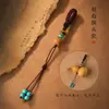 Nueva cuerda tejida a mano, cuerda colgante de calabaza, cuerda colgante semi-acabada para llavero de coche, colgante creativo de sándalo rojo y Bodhi
