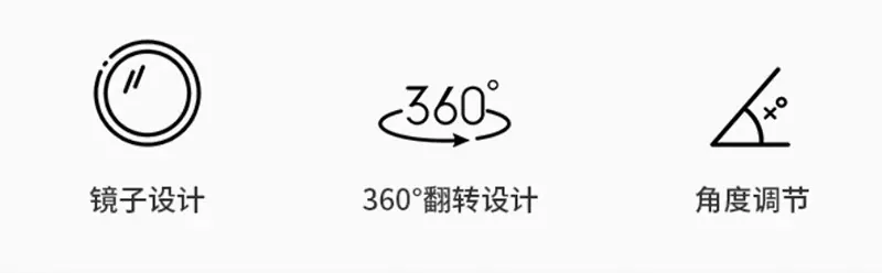镜子气囊支架_02