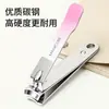 Set de tijeras y cortaúñas para uñas, cortaúñas doméstico de alta gama, herramientas especiales de manicura para mujer, set completo de tijeras para uñas