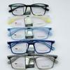 Armações de Óculos Ultraleves, High-End, Superelásticas para Adolescentes, Material de Silicone Líquido Ppsu Infantil, Lentes de Prevenção e Controle, Óculos para Miopia