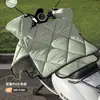 Capa à prova de vento para veículo elétrico, forrada com fleece e espessa para o inverno, modelo novo, ultra-espessa, universal, atacado