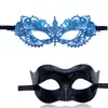 Máscara de Encaje para Halloween Pareja de Princesas Sexy Set de Antifaz Tienda Nocturna de Mujer Baile de Fin de Curso Máscara Negra de Encaje para Media Cara