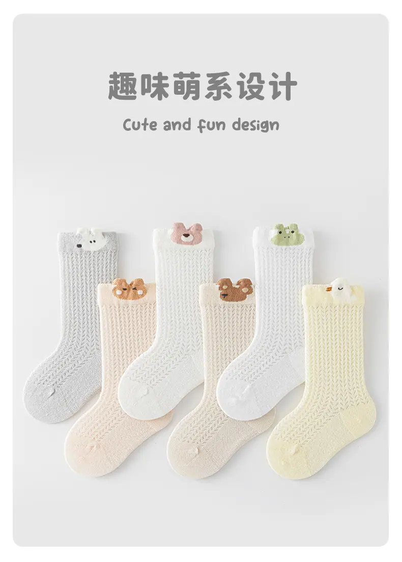 详情页_07.jpg