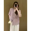 Camisa Protectora del Sol Estilo Coreano Estilo Perezoso Suave y Artística para Mujer, Nuevo Estilo de Verano, Camisa Sencilla y Cómoda, Top Ligero y que Reduce la Edad