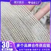 Cuentas de perlas de agua dulce naturales para bebé, 2-3 mm, casi redondas, alto brillo, ligeramente imperfectas, material para collar semiacabado