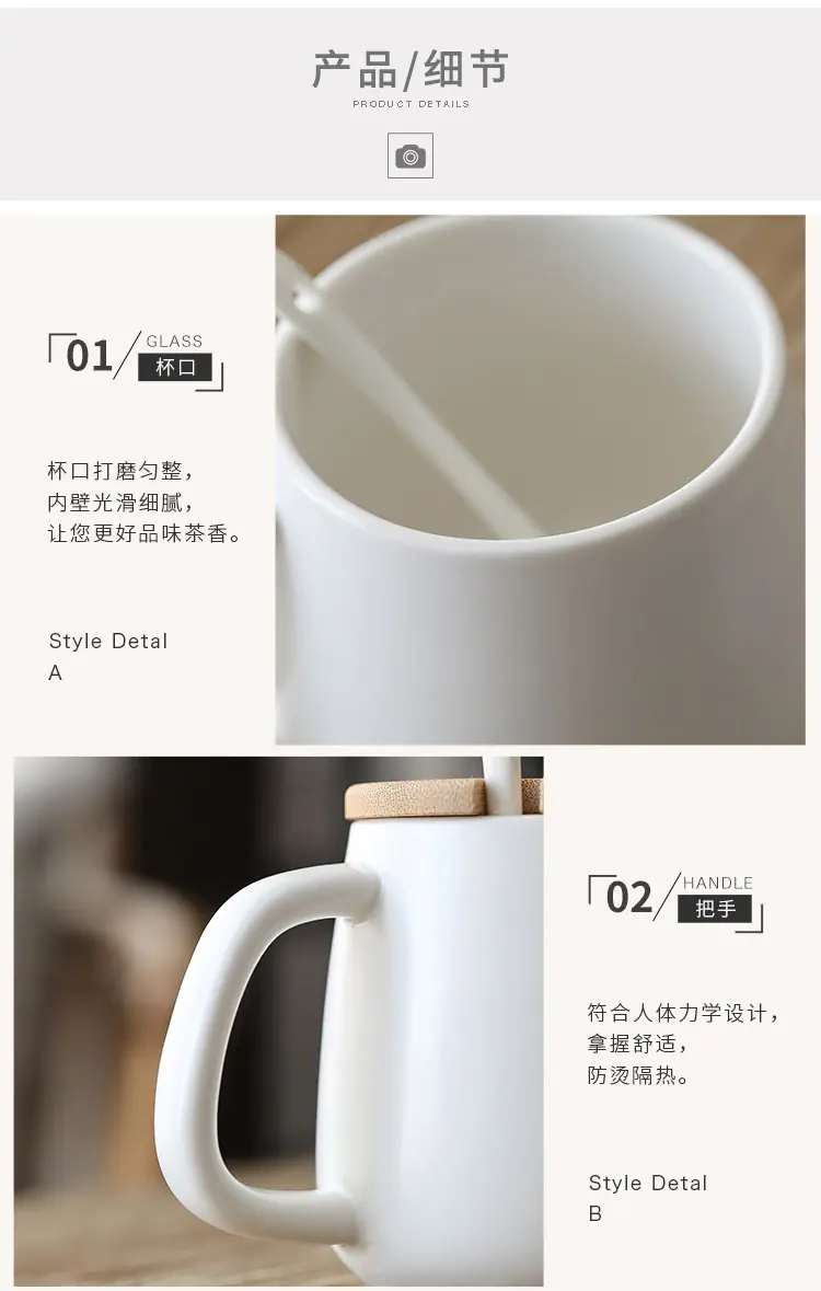 马克杯(5)_07.jpg