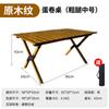 Kermit Camping Mesa y Silla Plegables para Exteriores Juego con Respaldo Almacenamiento Playa Pesca Picnic Mesa Tipo Huevo