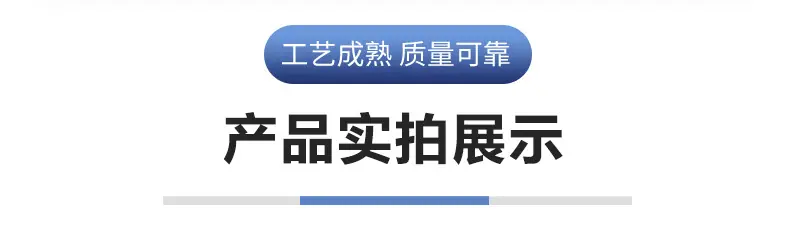 实拍.jpg