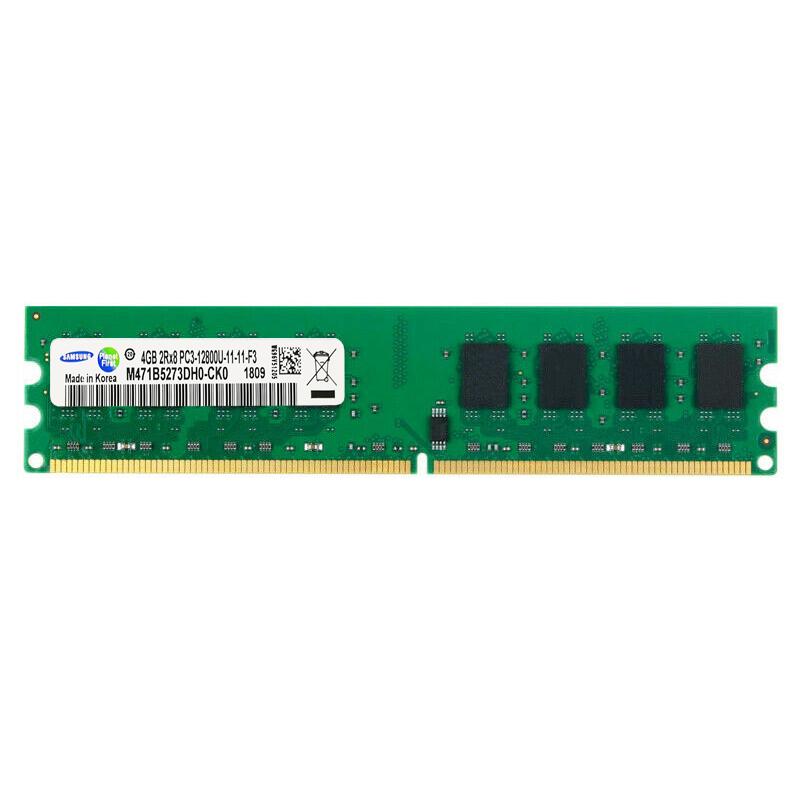 Ddr3 8gb 1600mhz 12800. Оперативная память Yongxinsheng ddr4. Va-368 4m SDRAM. ОЗУ Yongxinsheng со всех сторон. Yongxinsheng ddr3 плохие отзывы.