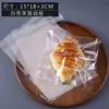 Forma de assar resistente a altas temperaturas em formato de barco para pão de salsicha cachorro-quente bandeja de papel manteiga para pão de salsicha cachorro-quente bandeja de base para pão copo de papel com revestimento de papel manteiga para pão de abacaxi