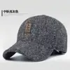 Gorras de Invierno para Hombres de Mediana Edad y Mayores, Gorras de Béisbol Engrosadas, Gorras Casuales Tipo Papá, Gorras Cálidas de Invierno para Mayores con Protección para los Oídos