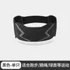 Cinto Patelar Esportivo para Exterior com Ajuste Bidirecional, Tecido OK Respirável, Corrida, Basquete, Joelheiras Absorventes de Choque, Antiderrapante para Badminton