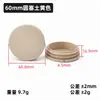 Tapas Cuadradas de Plástico Gris para Tubos, Tapones para Tubos, Tapas para Tubos de Acero, Cubiertas para Tubos de Acero Inoxidable, Tapones Finales, Cubiertas para Patas de Mesas y Sillas, Protectores de Piso