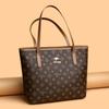 Nuevo Bolso de Mano Práctico de Alto Nivel para Mujer de Gran Capacidad Textura Bolso General 2024 Bolso Tote Grande de Textura para Mujer para Llevar Bajo el Brazo