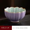 Caneca Master Forno Ru Cerâmica Rosa Rachada Pode Cultivar Flor Pétala Xícara de Chá Flor de Gelo Caneca de Degustação de Chá Gongfu Alto Valor de Aparência Lembrança