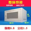 Gabinete pequeño de red 2U montado en pared switch montado en pared chasis de gabinete montado en pared 4U bajo voltaje 6U9U12U caja de banda ancha pozo eléctrico