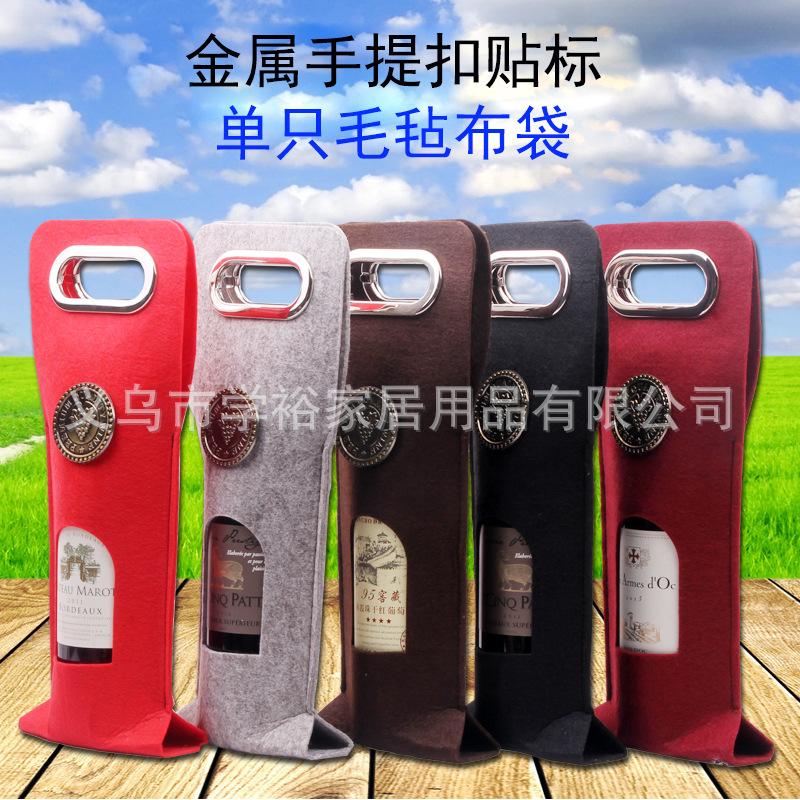 单只有手提有标