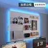 Sala de E-sports painel perfurado prateleira de parede preta mesa de computador painel de parede armazenamento decoração de arte em ferro display Maibao