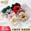 Diadema de Satén Imitación Seda Personalizada Transfronteriza Estilo Ins Scrunchie Scrunchie Coreano Cuerda para el Cabello de Hada de Amazon
