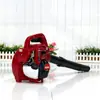 La fábrica EB266A vende sopladores de gasolina portátiles de cuatro tiempos para soplar hojas, escoria de soldadura y virutas de madera.