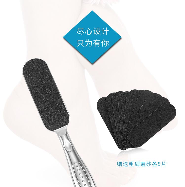 J-J1脚板锉详情_03.jpg