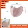 Mascarilla Caliente de Terciopelo Australiana, Mascarilla Facial Transpirable de Invierno para Protección Ocular de Chicas de Aspecto Elegante, Mascarilla a Prueba de Frío y Viento para Ciclismo y Esquí