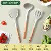 Espátula de silicona, antiadherente, para uso doméstico, protege los utensilios de cocina, multiusos, resistente al calor, incluye juego de espátula, cucharón y espumadera