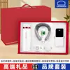 Caja de Regalo de Marca de Alta Gama con Termo Personalizado, Recuerdos para Eventos de Apertura de Empresa, Regalos para Clientes, Artículos Conmemorativos