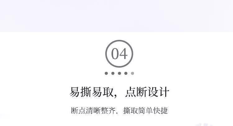 微信图片_20250505141334.png