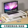 Soporte de Mesa Elevador para Computadora de Escritorio Estante Multifuncional para Teclado Base para Laptop de Gaming Soporte Colgante