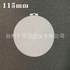 Malha plástica DIY malha plástica material auxiliar para bordado tridimensional substrato bolsa de gancho malha tecido para ponto cruz malha redonda