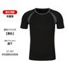 Playera de Secado Rápido con Logotipo Personalizado Camiseta Publicitaria Ropa de Trabajo de Manga Corta Estampada Ropa Deportiva al Aire Libre Transpirable Ropa para Correr Maratón