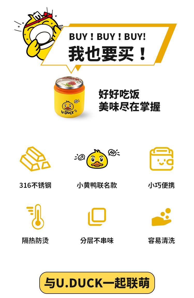 详情_04.jpg