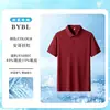 Camiseta de seda de hielo de nailon para hombre, polo sin costuras termosellado, ropa de trabajo, uniforme de grupo, verano, cuello camisero, manga corta, hecho a medida