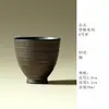 Série de Esmalte de Ferro Fundido Sanyi Tampa de Bule Tigela Xícara de Chá Copo Gongdao Bule de Alça Lateral Jianshui Bandeja de Preparo a Seco Porta-Copo Jianshui Suporte para Bule