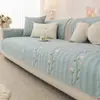 Cojín de sofá color crema resistente a arañazos de gato, universal para todas las estaciones, nuevo estilo 2026, forma irregular, cojín de asiento de algodón lavable, funda antideslizante fija