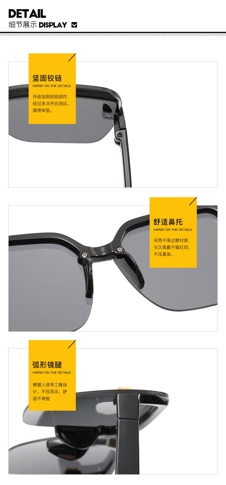 细节图.jpg