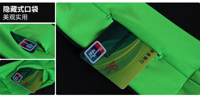 9191033771_632635245