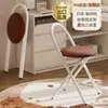 No requiere ensamblaje. Sillas de comedor para sala de estar, adecuadas para uso doméstico, propiedades de alquiler y residencias estudiantiles. Tiene respaldo, ahorra espacio y es una silla plegable, también adecuada como silla de estudio para niños.