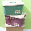 Caja de Almacenamiento Plástico Engrosado Gran Capacidad Hogar Color Sólido Color Transparente Ropa Colcha Juguete Caja de Almacenamiento Caja de Almacenamiento